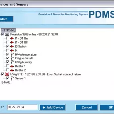 PDMS 20 - sw pro jednotky HW group